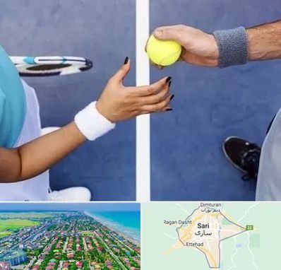 مربی تنیس در ساری