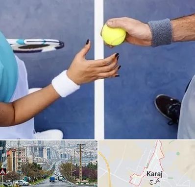 مربی تنیس در گوهردشت