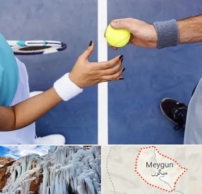 مربی تنیس در میگون