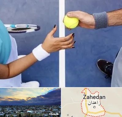 مربی تنیس در زاهدان