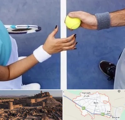 مربی تنیس در بم