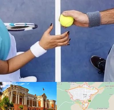 مربی تنیس در خوی