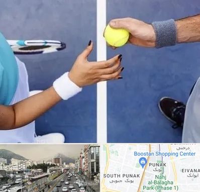 مربی تنیس در پونک