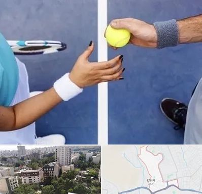 مربی تنیس در اوین