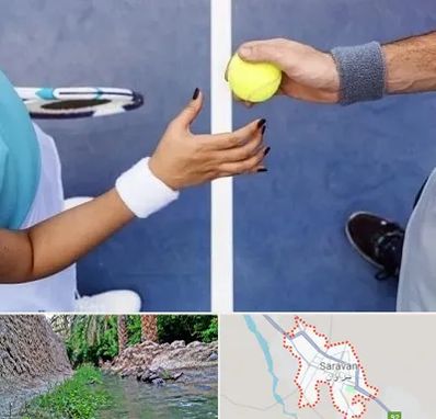 مربی تنیس در سراوان