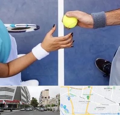 مربی تنیس در بلوار فردوس