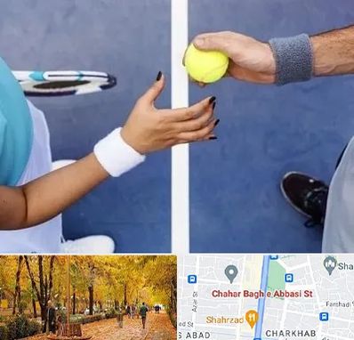 مربی تنیس در چهارباغ اصفهان
