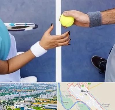 مربی تنیس در آبادان