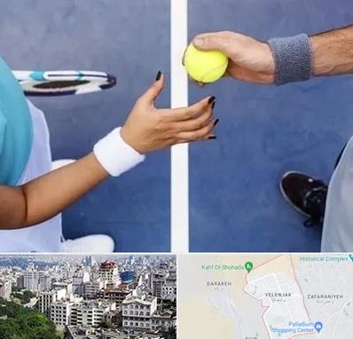 مربی تنیس در ولنجک