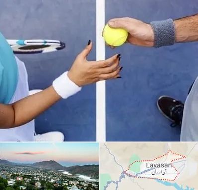 مربی تنیس در لواسان