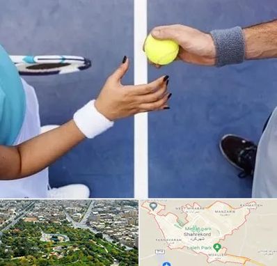 مربی تنیس در شهرکرد