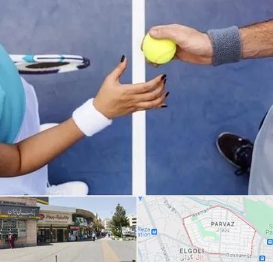 مربی تنیس در پرواز تبریز