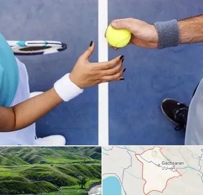 مربی تنیس در گچساران