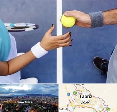مربی تنیس در تبریز