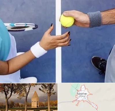 مربی تنیس در تویسرکان