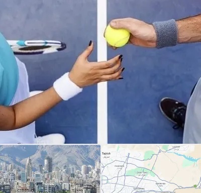 مربی تنیس در شمال شرق تهران