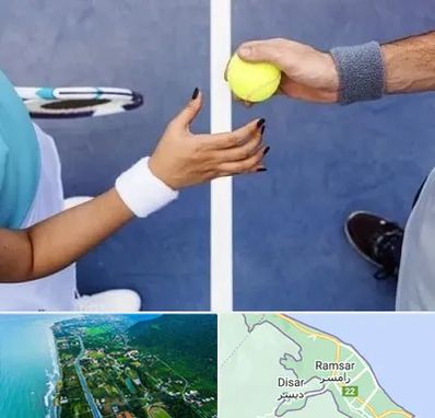 مربی تنیس در رامسر