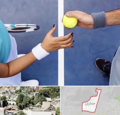 مربی تنیس در جماران