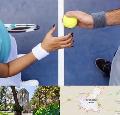 مربی تنیس در نیشابور