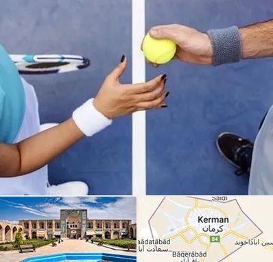 مربی تنیس در کرمان