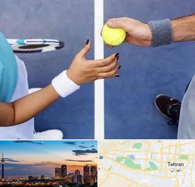 مربی تنیس در غرب تهران