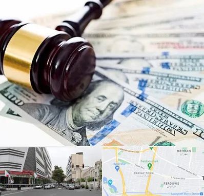 وکیل بانکی در بلوار فردوس 