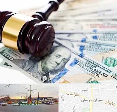 وکیل بانکی در میدان خراسان