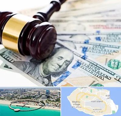 وکیل بانکی در کیش