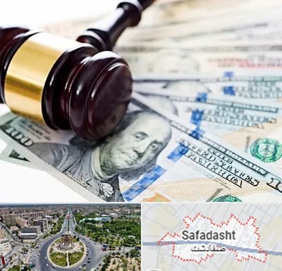 وکیل بانکی در صفادشت