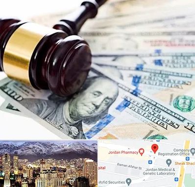 وکیل بانکی در جردن 