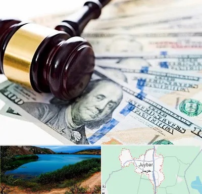 وکیل بانکی در جویبار