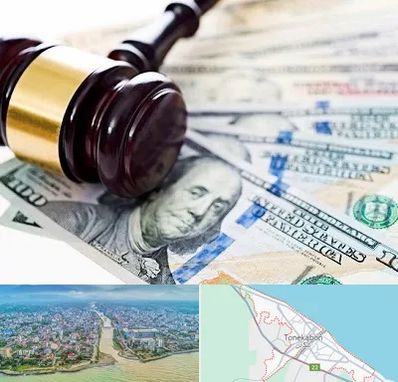 وکیل بانکی در تنکابن