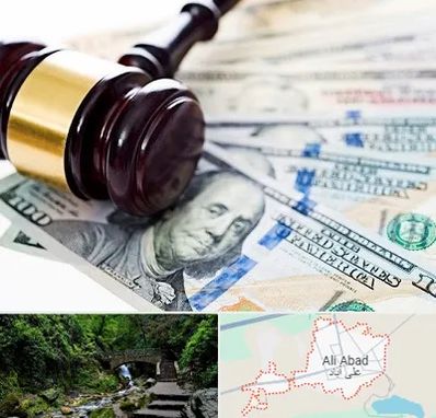 وکیل بانکی در علی آباد کتول