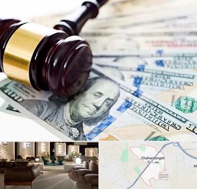 وکیل بانکی در چهاردانگه