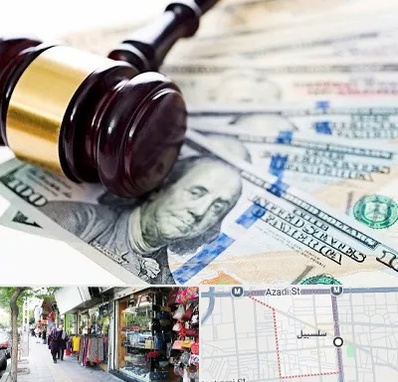 وکیل بانکی در سلسبیل