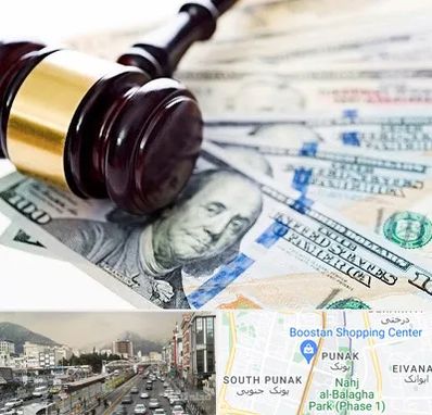 وکیل بانکی در پونک 