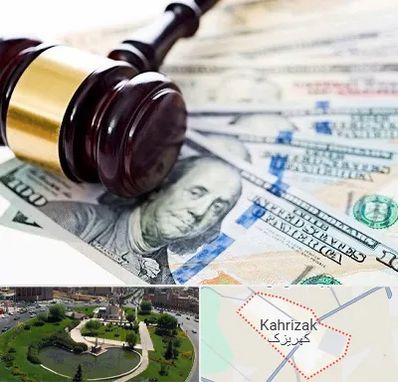 وکیل بانکی در کهریزک