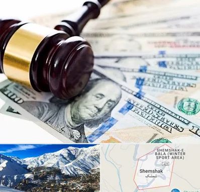 وکیل بانکی در شمشک