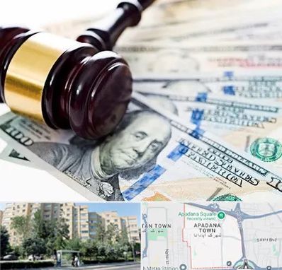 وکیل بانکی در آپادانا