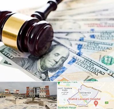 وکیل بانکی در حکیمیه 