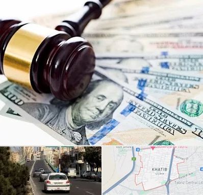 وکیل بانکی در خطیب تبریز