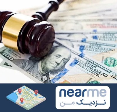 وکیل بانکی در نزدیک من