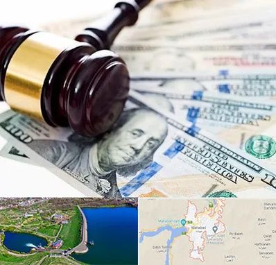 وکیل بانکی در مهاباد