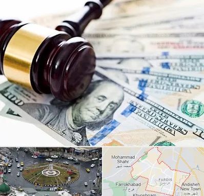 وکیل بانکی در فردیس کرج 