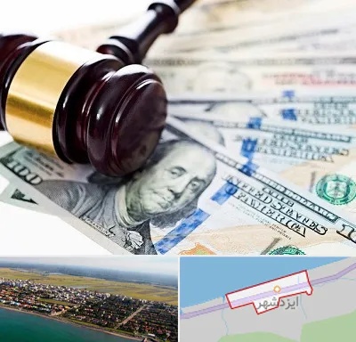 وکیل بانکی در ایزدشهر