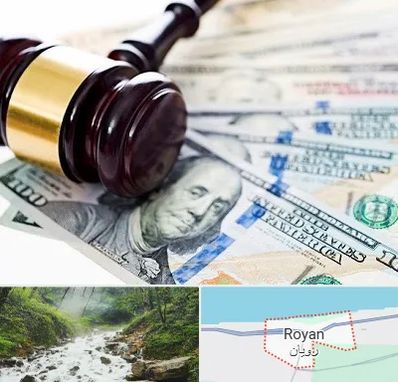 وکیل بانکی در رویان