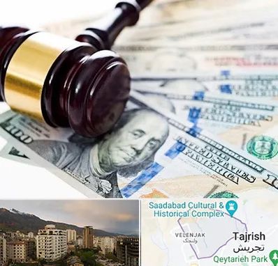 وکیل بانکی در زعفرانیه 