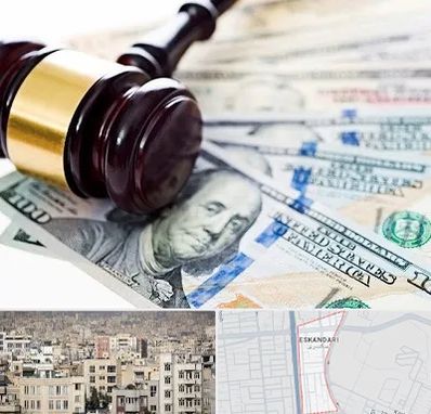 وکیل بانکی در اسکندری