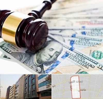 وکیل بانکی در نجات اللهی