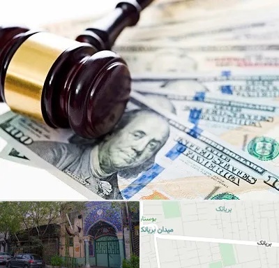 وکیل بانکی در بریانک